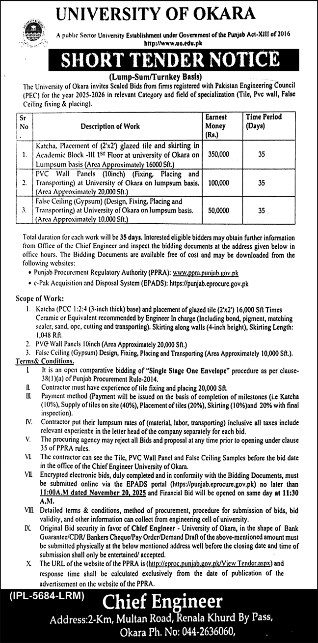 University of Okara Tender Notice